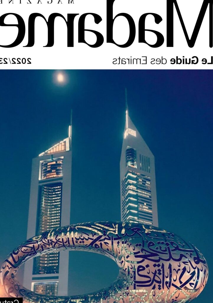 Pèlerinage catholique à Dubaï : découvrez nos recommandations d’appartements adaptés