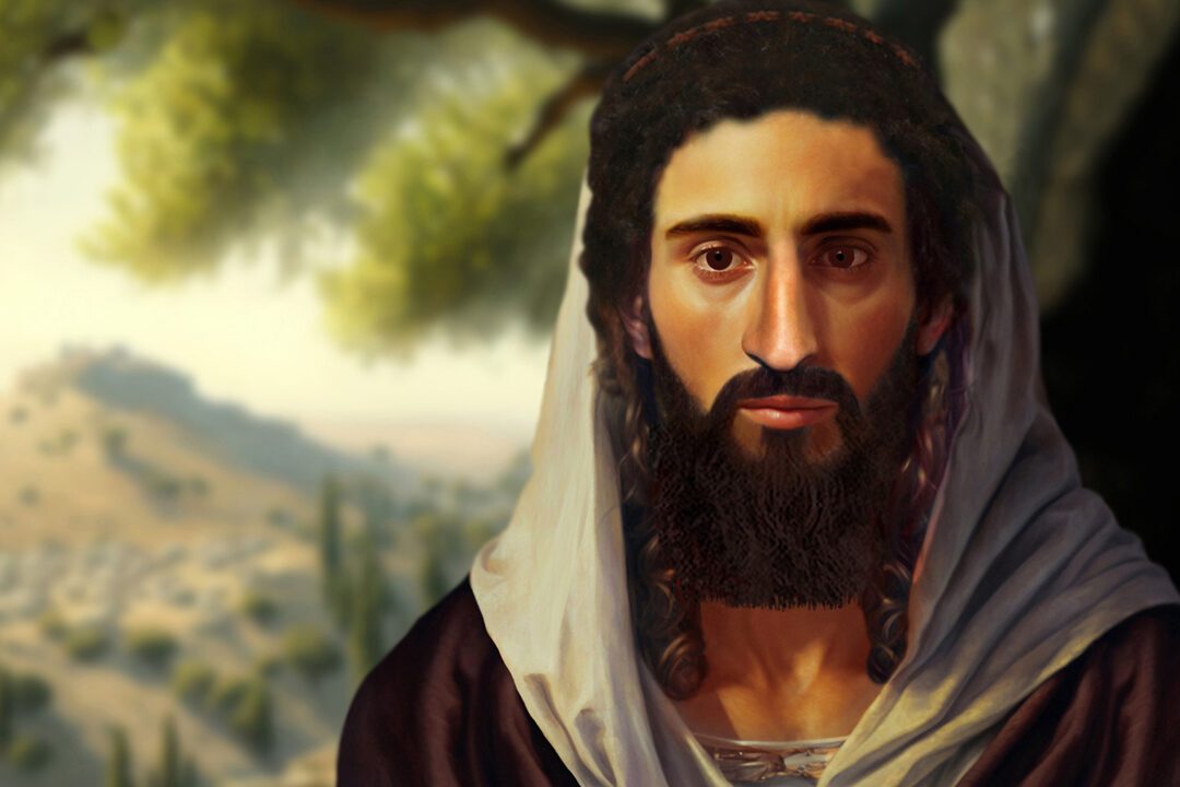 Pourquoi Jésus est-il appelé différemment en hébreu ?
