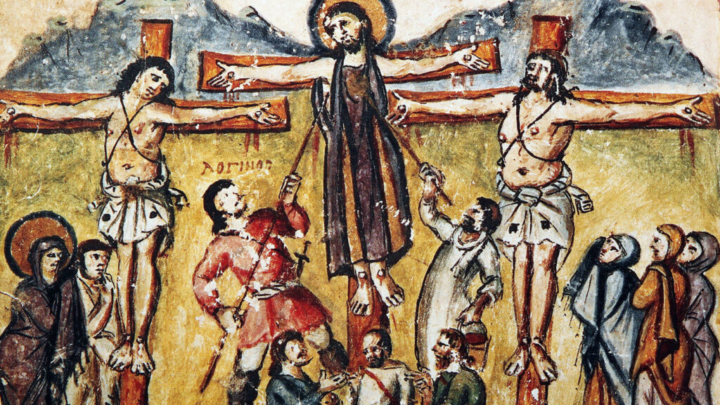 A quel âge Jésus est-il mort ?