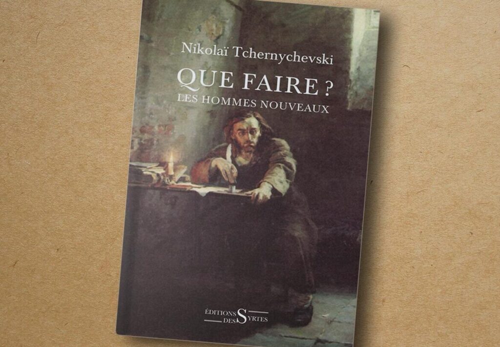 Vive-lance du monastère : forces, usages et éditions